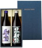 Amazon.co.jp: セット 芋焼酎 黒霧島&赤霧島 900ml 2本 セット(各1本